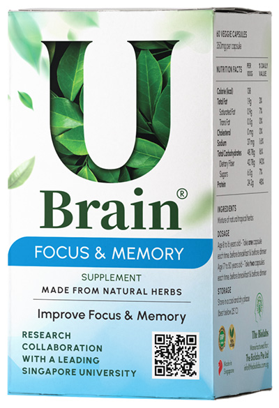 UBrain 50 Focus & Memory - hochwertige Nahrungsergänzungsmittel